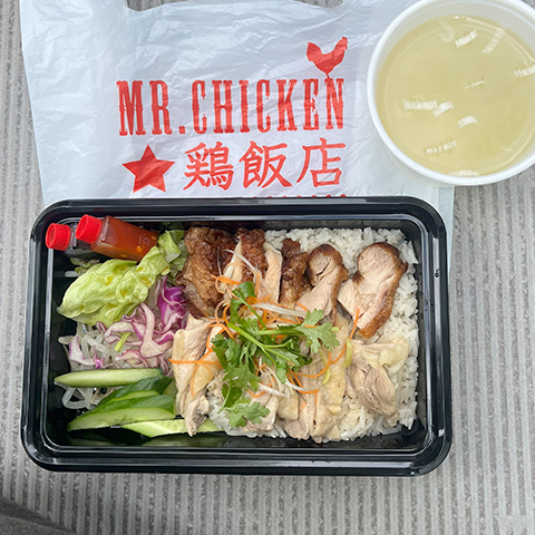 シンガポールチキンライス 