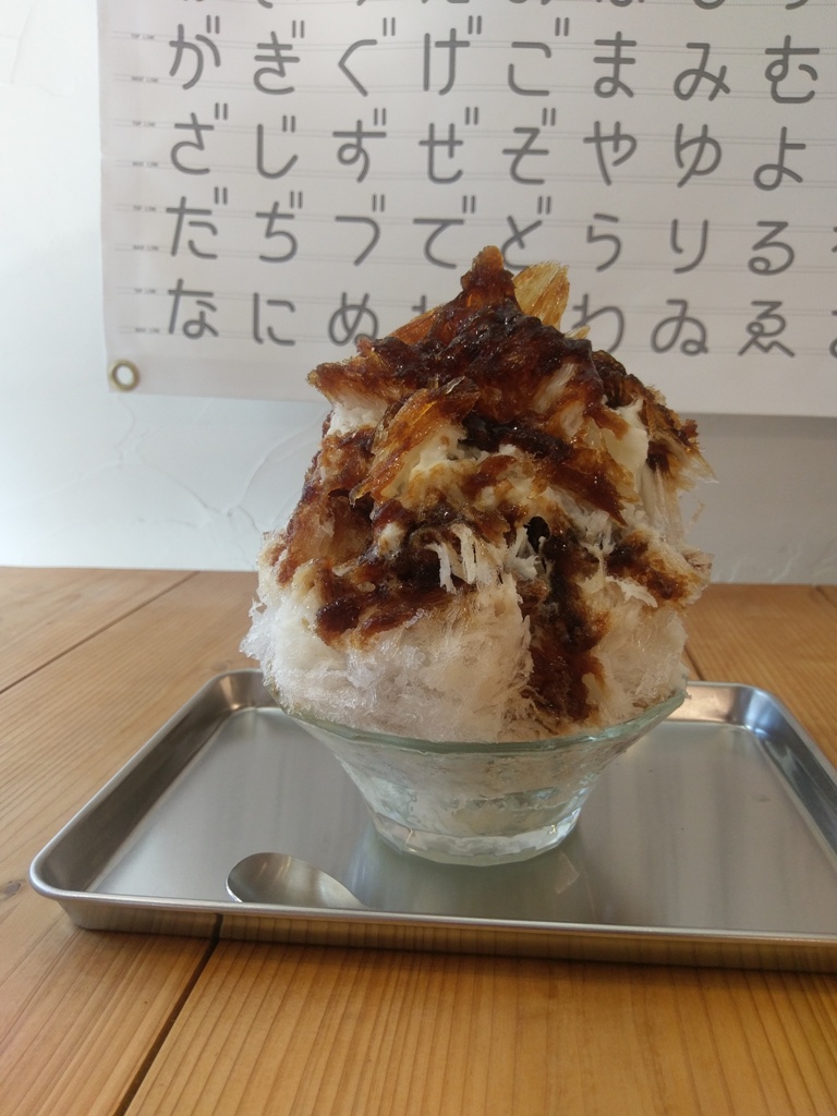  » 阿佐ヶ谷あるき　Vol.1　かき氷のあるカフェ「ZAGURI」